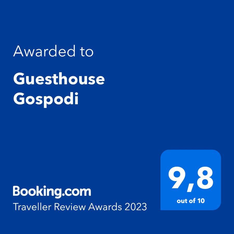 Guesthouse Gospodi Cerovlje Экстерьер фото